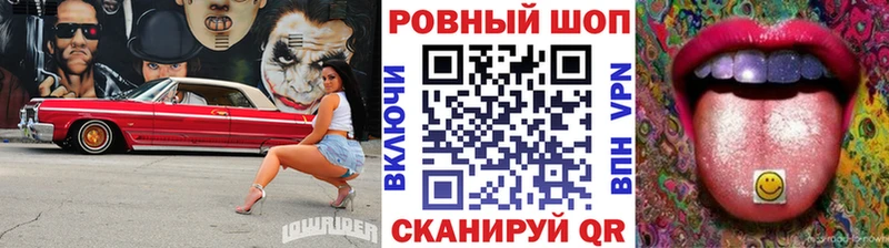 Экстази Благодарный