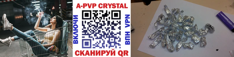 Alpha-PVP мука  Купить где  Благодарный 