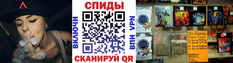 Бутират буратино  Купить закладки  Благодарный 