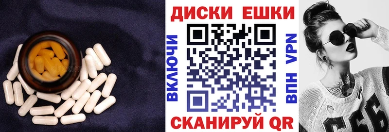 Ecstasy 99% Благодарный