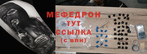 a pvp Дмитровск