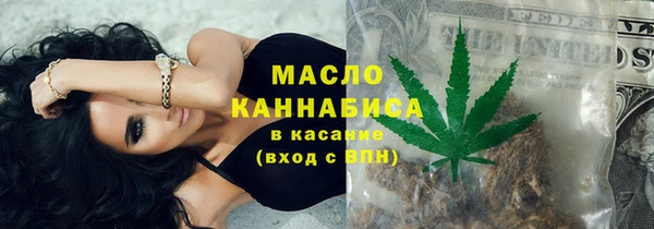 a pvp Дмитровск
