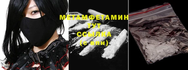 a pvp Дмитровск