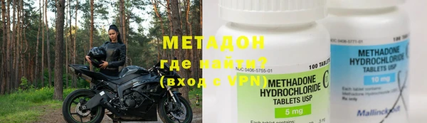 a pvp Дмитровск
