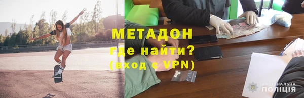 a pvp Дмитровск