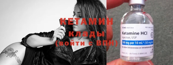 меф Дмитров