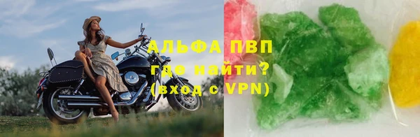 меф Дмитров