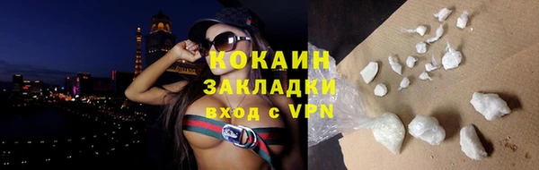 a pvp Дмитровск