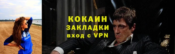 меф Дмитров