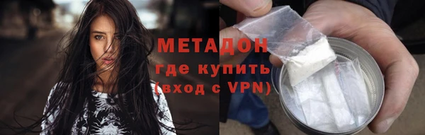 меф Дмитров