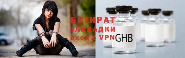 a pvp Дмитровск