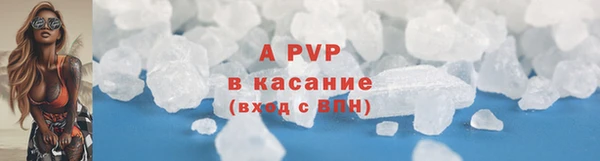 a pvp Дмитровск
