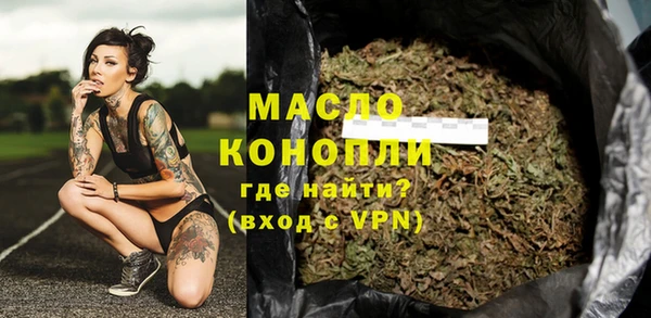 меф Дмитров