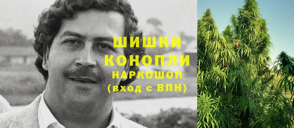 меф Дмитров