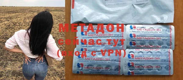 меф Дмитров