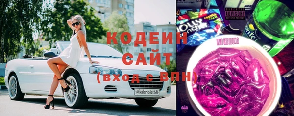 меф Дмитров