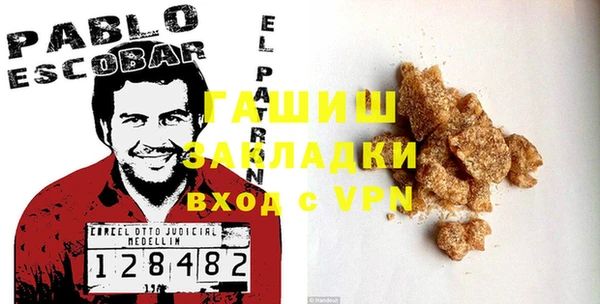 a pvp Дмитровск