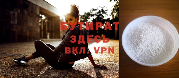 spice Дмитриев