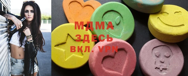 меф Дмитров