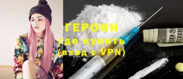 меф Дмитров