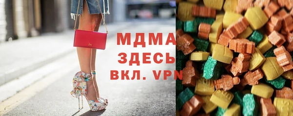 a pvp Дмитровск