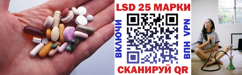Купить где  Благодарный  ЛСД экстази ecstasy 