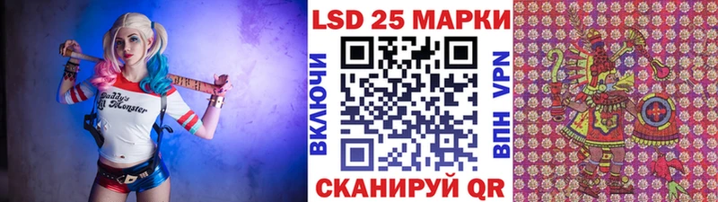 Марки NBOMe 1,5мг  Купить  Благодарный 